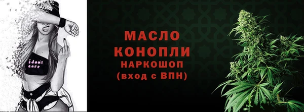 наркотики Мегион