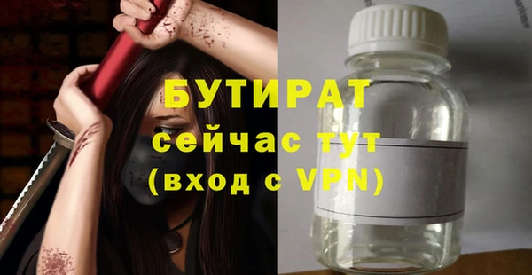 наркотики Мегион