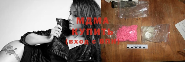 ALPHA-PVP Медвежьегорск