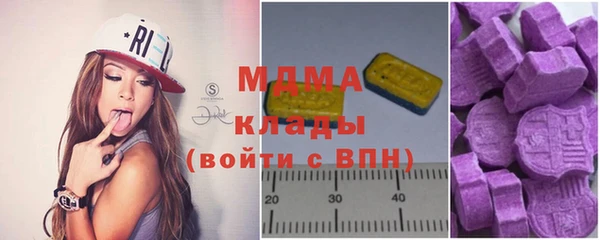 ALPHA-PVP Медвежьегорск