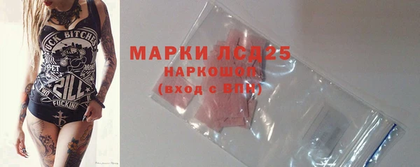 ALPHA-PVP Медвежьегорск