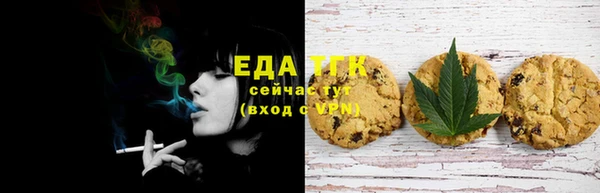 наркотики Мегион