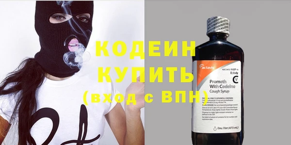 меф Магадан