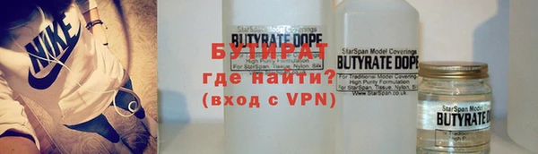 наркотики Мегион