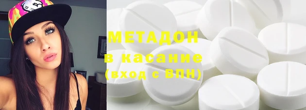 меф Медногорск