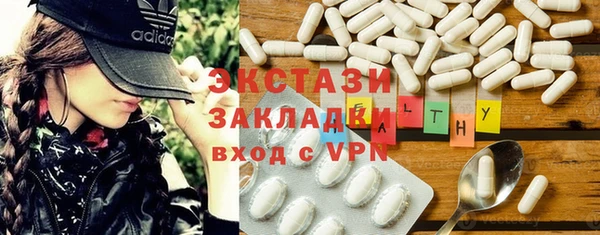 наркотики Мегион