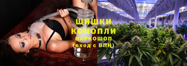 меф Медногорск