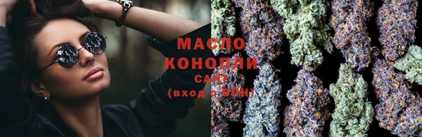 ALPHA-PVP Медвежьегорск