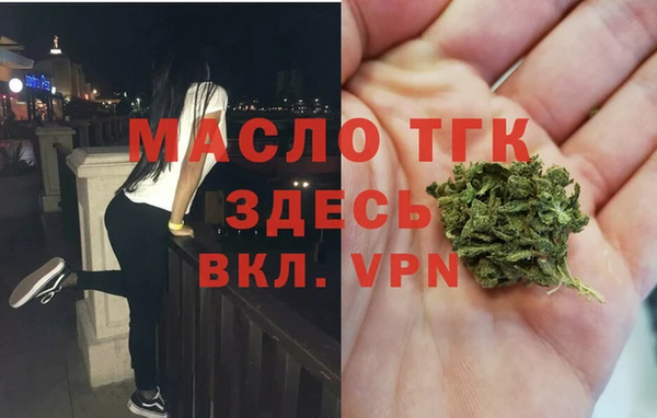 ALPHA-PVP Медвежьегорск