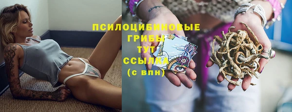 мефедрон мука Козловка
